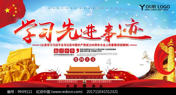 美丽海洋找不同