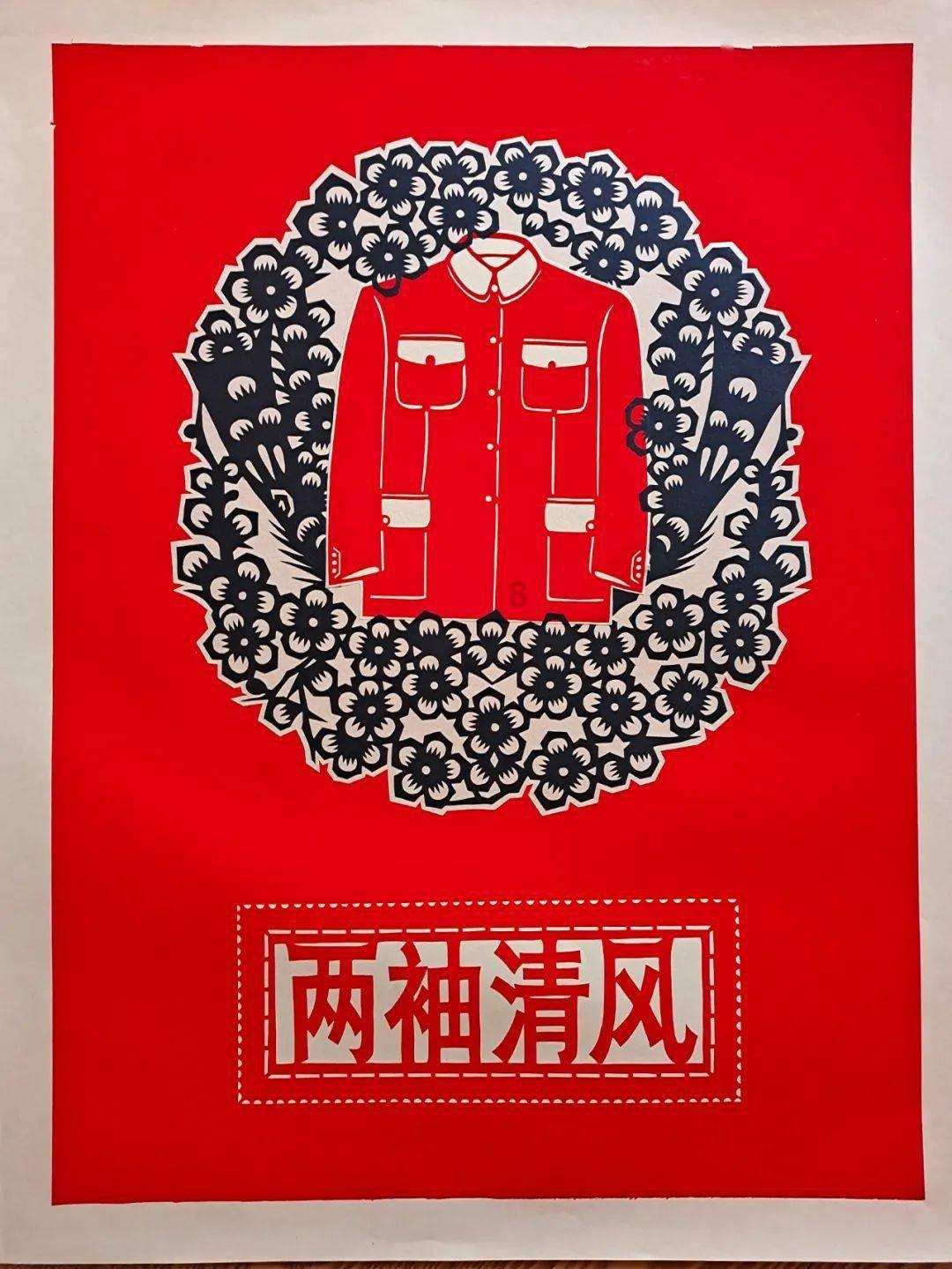 三国群英5